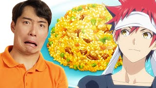 Uncle Roger Review BIZARRE Anime Fried Rice (Food Wars)