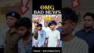 Free Fire Max Ban 😂 #freefire #garenafreefire #trending #shorts