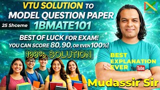 VTU Model Question Paper 2025 |1BMATE101 First Sem -Complete solution Engineering Mathematics 1