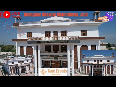 Ghanghas Bhawan inauguration event is live