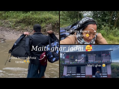 Maitighar janu pani garo paryo🤣vlog-25 ll motovlog ll ride from khadhbari to tamaphok sankhuwasabha🥰