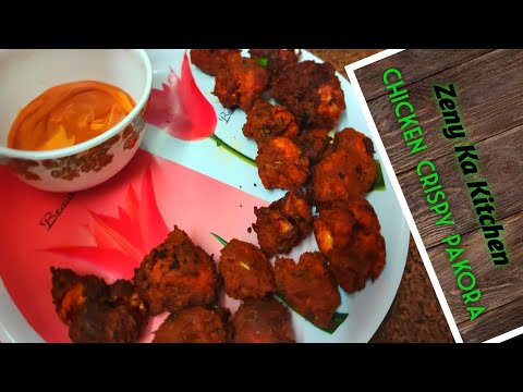 CHICKEN PAKORA | Ramadan Special | CHICKEN PAKODA RECIPE