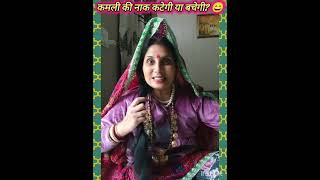 Board Pariksha Pressure | बोर्ड परीक्षा का दबाव | Village Comedy Video | Desi Drama | Gaon Ki Kahani