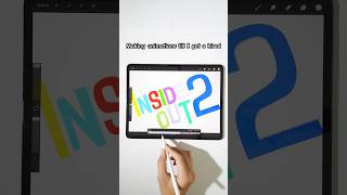 Subscribe for more! #logoanimation #procreate #insideout2
