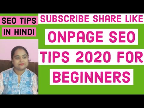 Onpage Seo Tips and Tricks 2020 Beginners Tutorial : SEO Tips 2020