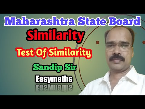 smilarity of 10 ssc geometry of maharashtra state board sandip sir easymaths