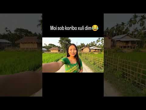 Assamese girl assamese girl viral video assamese girl vlog assamese ai video