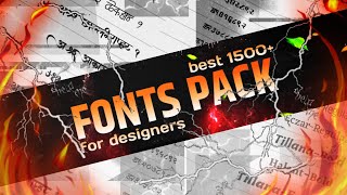 PIXELLAB FONTS PACK DOWNLOAD | STYLE FONTS MARATHI FONTS #pixellabfont #fonts