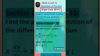 @CBSE Math class 12 past question paper 2022 solution #cbseclass12 #youtubeshorts #math