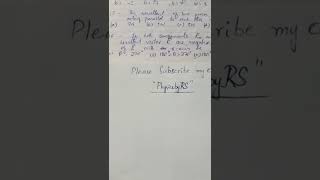 MDCAT/ECAT/UHS/Entry test/NTS GAT subjective/Universities test Preparation l physicsbyrs l Physics