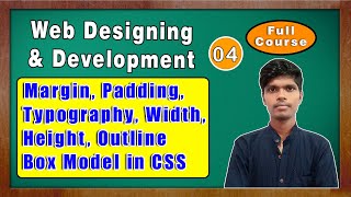 #4 Learn CSS- Margin, Padding, Height, Width & Typography | Web Designing & Development Course Hindi