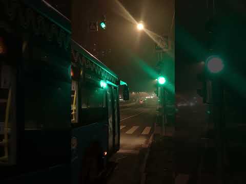 Chill Reel