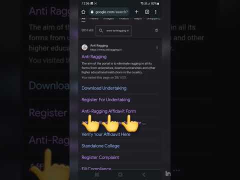 ICAR- IARI ANTI-RAGGING AFFIDAVIT