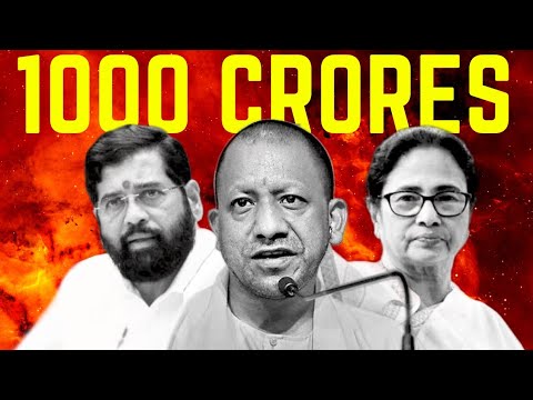 सबसे Richest CM कोन से हे | Which CM is Richest in 2023 #indianpolitics #cmo
