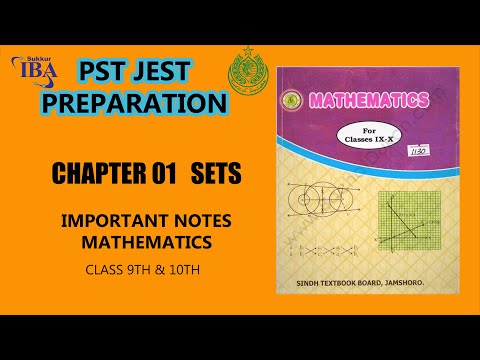PST JEST Test Preparation | Important notes mathematics chapter 1 | Sindh Text Book Board | IBA