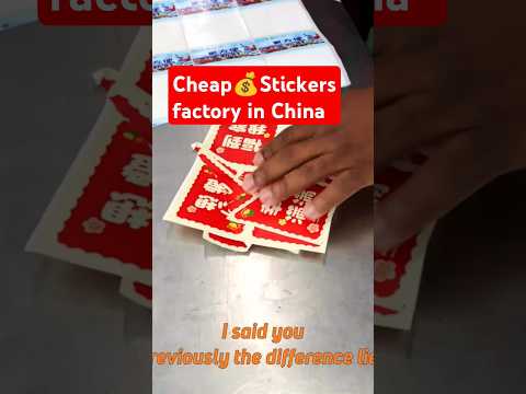 High quality, cheap stickers #china #stickers #paper #printing #factory #business #viralshorts