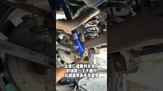 🚗 ABM Shock Absorber Upgrade 🔧 | Car Suspension Installation | Smooth&SafeDrive | AutoRepair #short