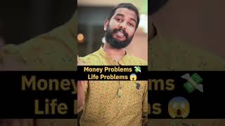 Money Solutions 💸💸🤑🤑 #shorts #money #remedies #lifeproblems #success #viral
