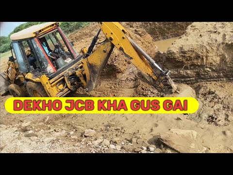 Dekho Jcb Kha Gus Gai 😲🤔 || H.V ke Vlogs||