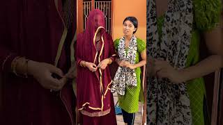 #comedy #saasbahu #wedding #shifalipandey #funny #trending #love #comedygenre #saasbahuladai