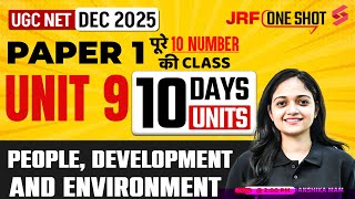 UGC NET Paper 1 | People Development & Env. UGC NET Paper 1 | UGC NET Paper 1 PDE By Anshika Mam