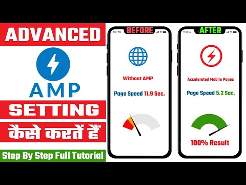 How To Setup AMP on WordPress | AMP WordPress Plugin Setup Full Advance Setting Full Tutorial 2020