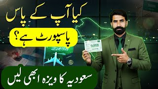 Saudi Arabia Visa | How to Get Saudi Arabia Visa | Saudia Ka Visa Kese Lain | Free Visa | Albarizon
