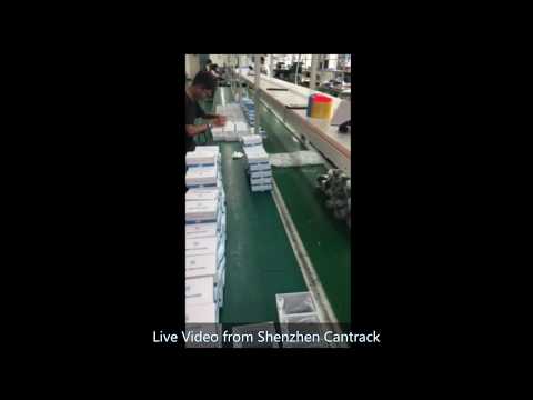 Live Video from Shenzhen Cantrack factory (Cantrack GPS @Secumore)