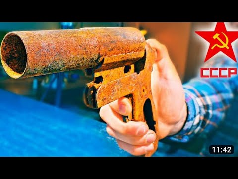 RESTORED THE GUN