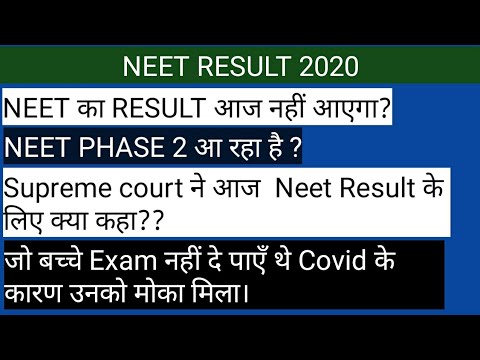 Neet Result 2020 postponed| Neet Phase 2 Conducted on 14 oct| Latest Update