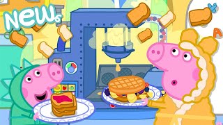 Peppa Pig Tales 2025 🍳 SUPER SPEEDY Breakfast Creator 🍞 BRAND NEW Peppa Pig Episodes