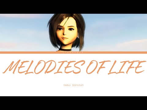 Final Fantasy IX - Melodies of Life by Emiko Shiratori (Japanese) Lyrics