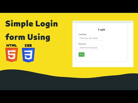 How to Make A simple Login form using HTML&CSS in just 7 minutes