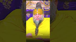 जब बालि को भगवान ने मारा 😌❣️ #bhajanmarg #bhaktimarg #viralshorts #youtubeshorts