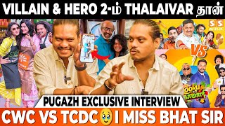 "மோலுட்டி, அச்சு, பொண்ணுஸ் 😍 நாங்க 3 பேர் 💪The M.A.P Gang..! Ft. Pugazh | Coolie | Rajinikanth