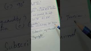 MDCAT/ECAT/UHS/Entry test/NTS GAT subjective/Universities test Preparation l physicsbyrs l Physics