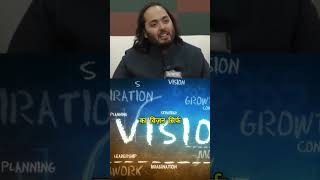 How to make India global leader  #India #global #leader #anantdadadt #anantambanidt