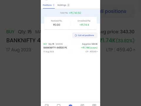 live intraday in bank nifty /jackpot trade /option trading