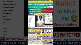 Bihar Paramedical admit card 2023/ Bihar Paramedical toppers 2023