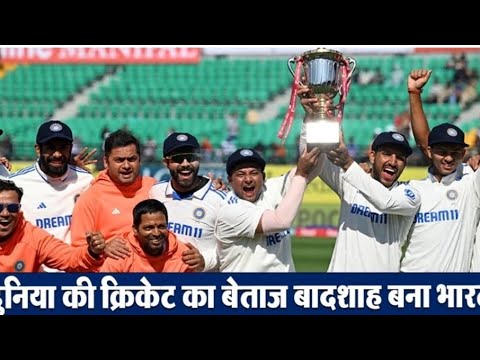 ICC Rankings : भारत बना दुनिया की क्रिकेट का बेताज बादशाह, तीनों फॉर्मेट में नंबर एक