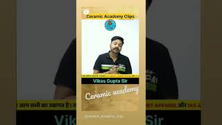 ceramic academy #vikas #sir #rts #ceramic
