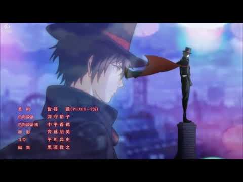 إفتتاحية أنمي Code:Realize - Sousei no Himegimi - Opening