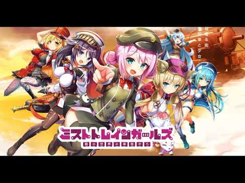 MIST SONG - 川崎日菜子 (Short/Official ver)