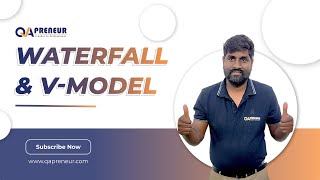 Sequential Development Model | Waterfall Model | V-Model | ISTQB | QAPreneur