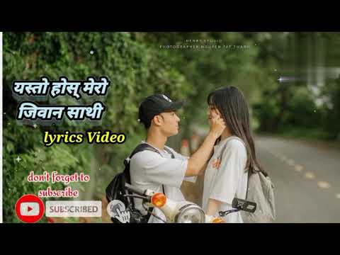 Mero khyal garos tara Bandhan ma jhelne nakhojne ( Jeevan Sathi) lyrics video Nepali song