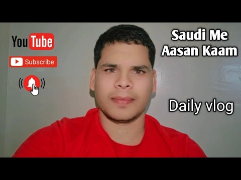Fire pump room vlog 😱😱 #Saudi me kaam #vlog #viralvideo #shorts #saudilife saudi #vloger #saudi