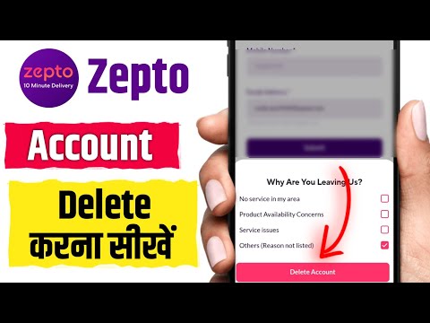 Zepto Account Delete || Zepto Account Delete Kaise Kare || How To Delete Zepto Account