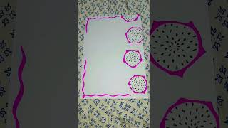 New Border Design #borderart #short