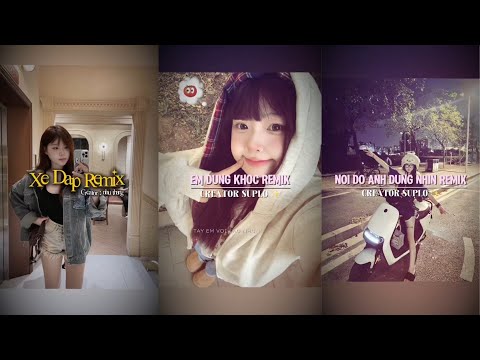 💥Nhạc Remix|| Tổng Hợp Những Nhạc Mẫu Cap Cut Hot Trend Hay Nhất tháng 05/2025🎶#nhacremix