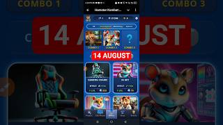 Hamster Kombat Game Dev Daily Combo | 14 August Hamster Kombat Daily Combo | Hamster Daily Combo